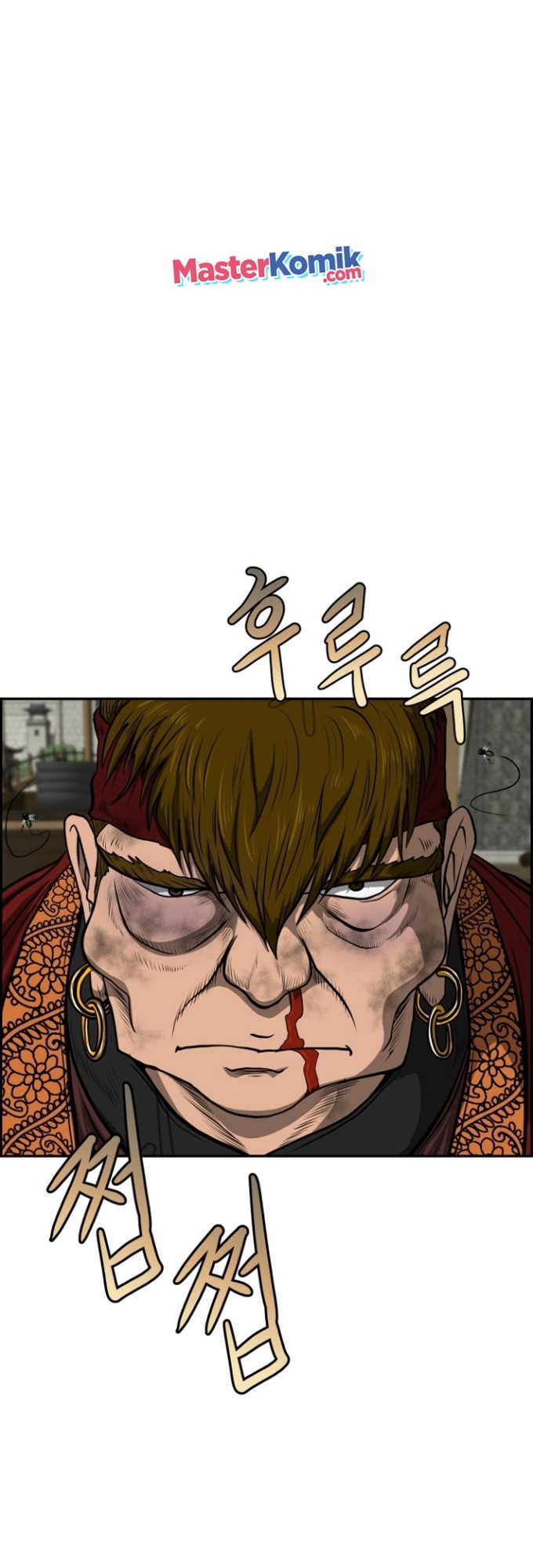 Blade of Winds and Thunders chapter 19