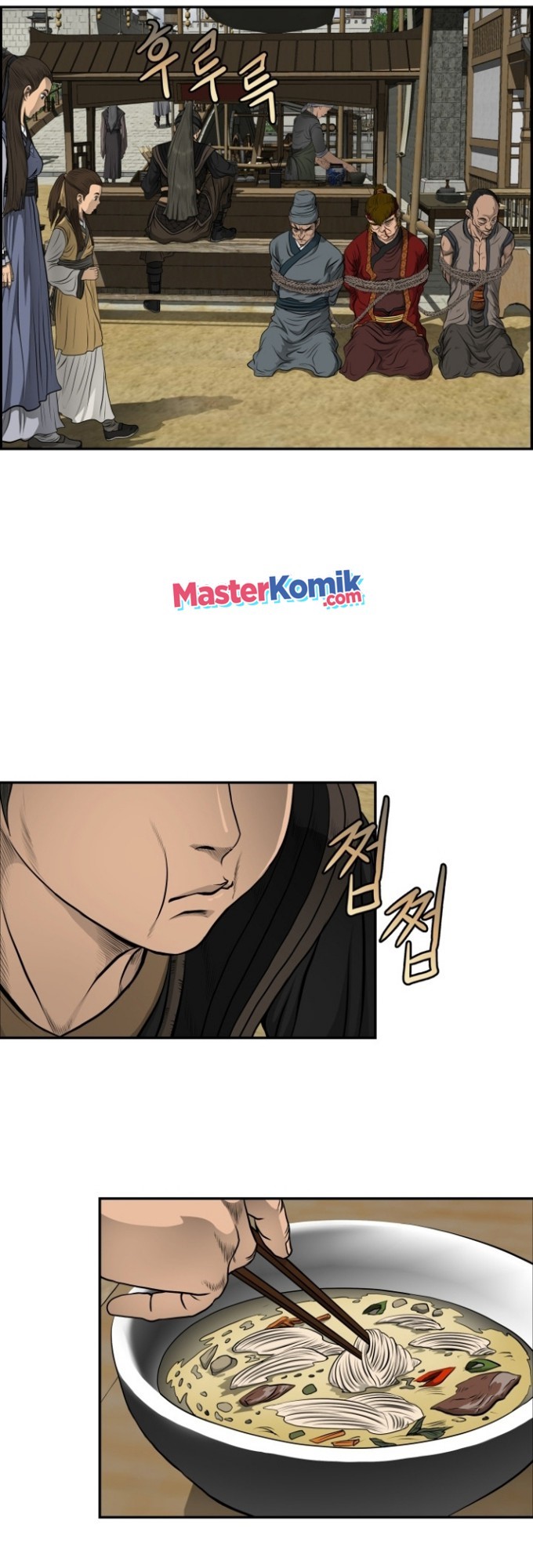 Blade of Winds and Thunders chapter 19