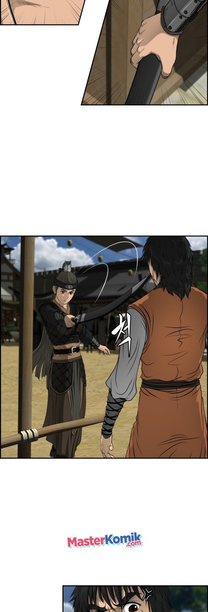 Blade of Winds and Thunders chapter 19