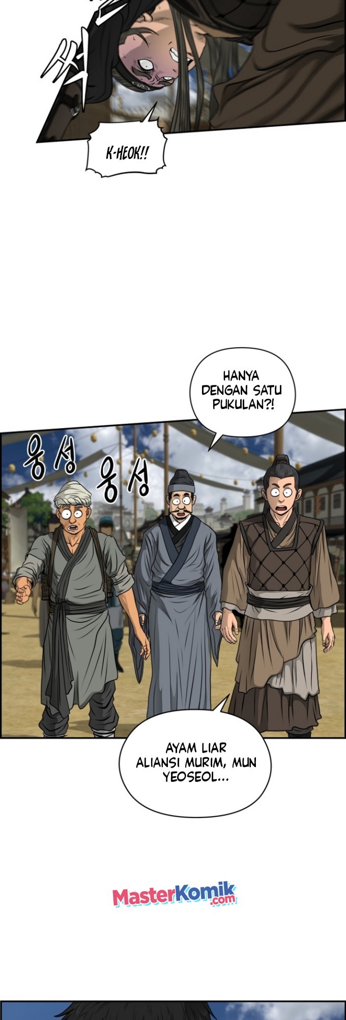 Blade of Winds and Thunders chapter 19