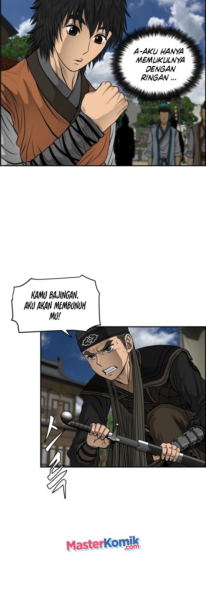 Blade of Winds and Thunders chapter 19