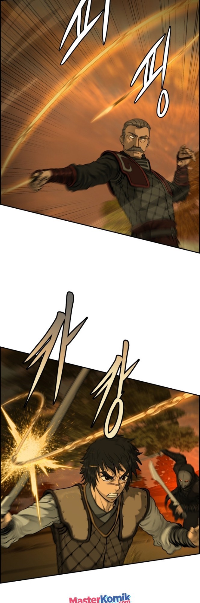 Blade of Winds and Thunders chapter 29