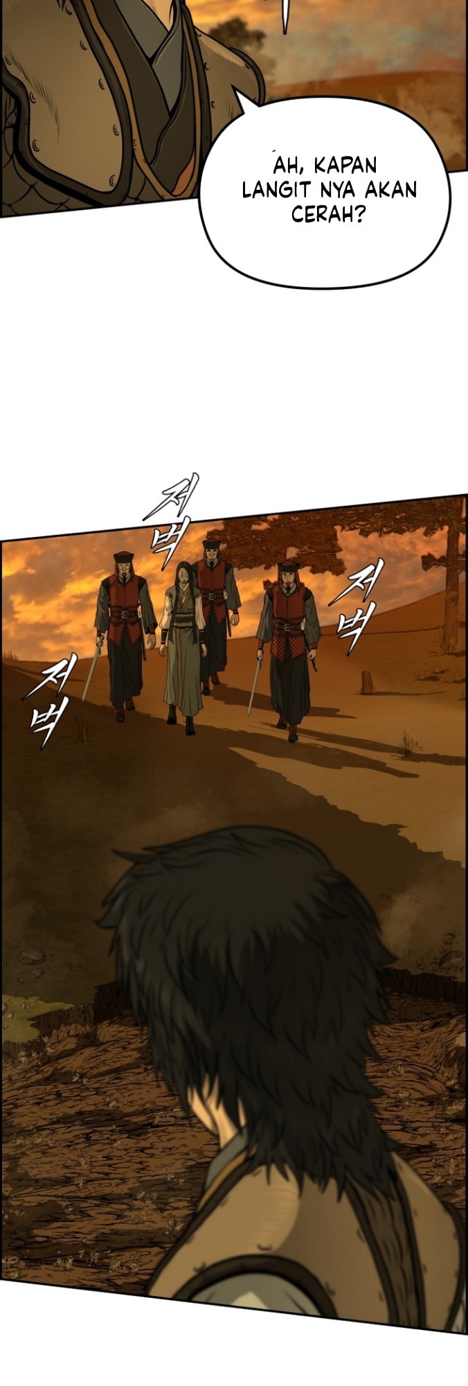 Blade of Winds and Thunders chapter 29