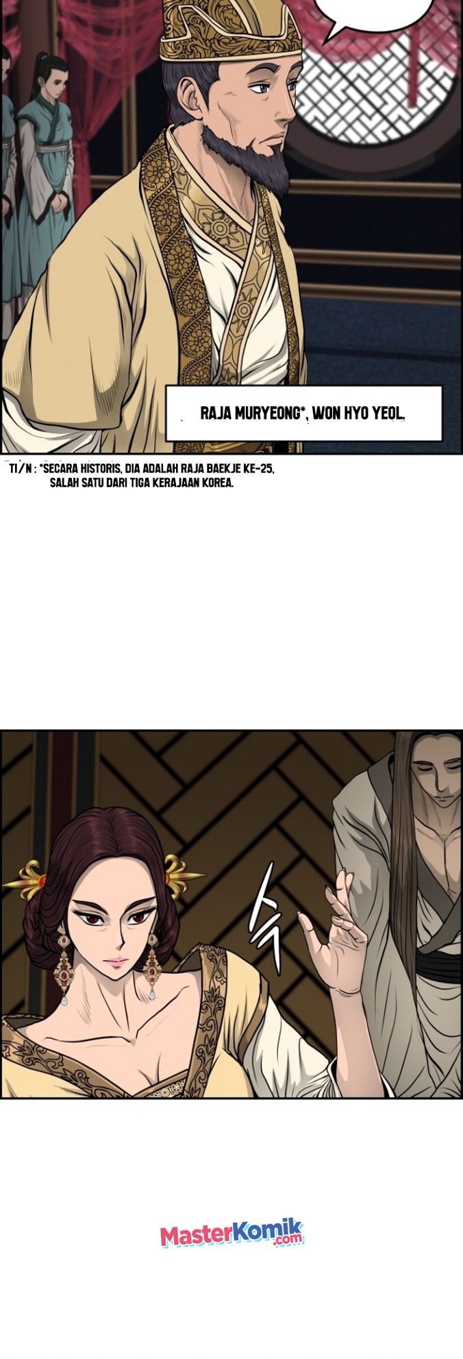 Blade of Winds and Thunders chapter 29