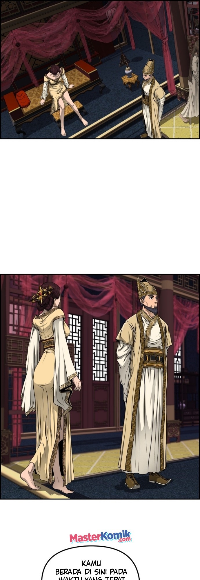 Blade of Winds and Thunders chapter 29