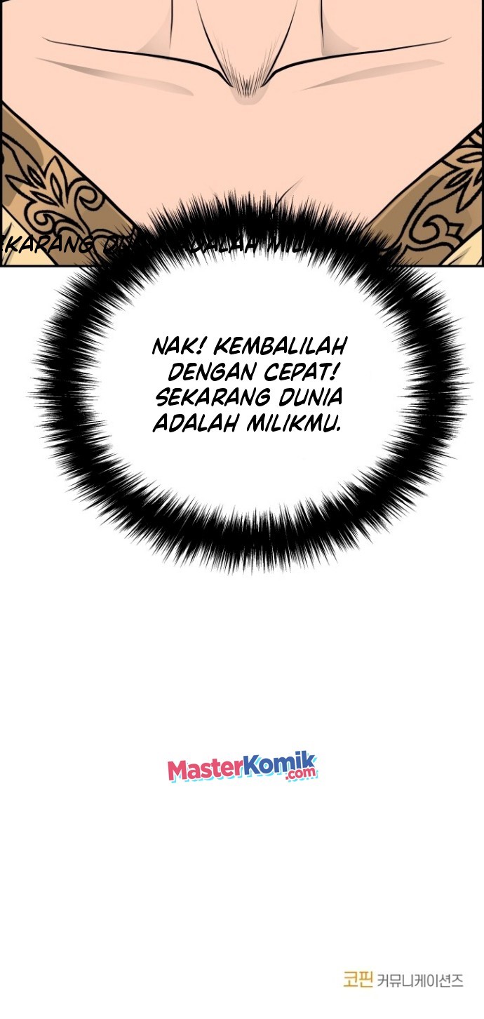 Blade of Winds and Thunders chapter 29