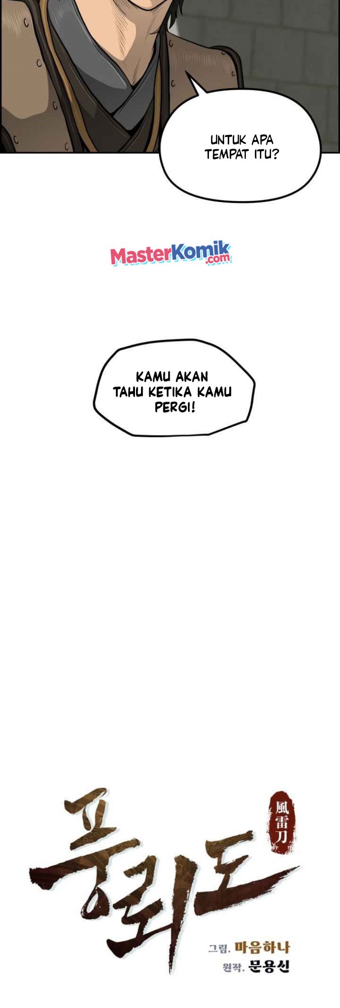 Blade of Winds and Thunders Chapter 31 Bahasa Indonesia