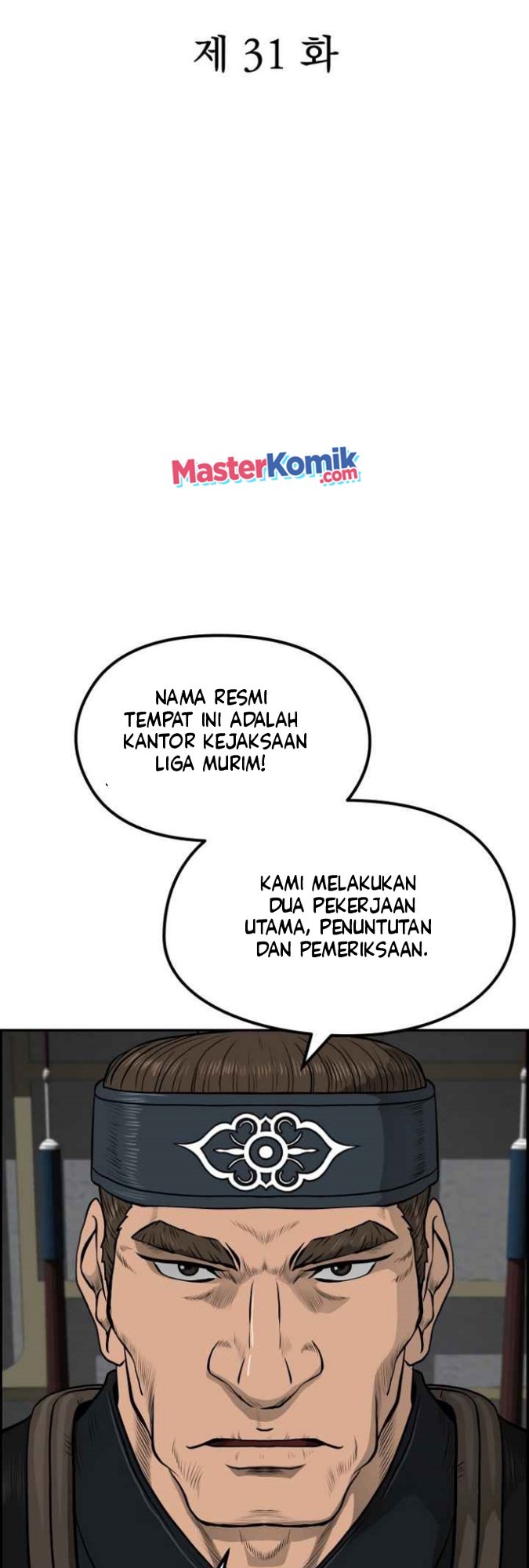 Blade of Winds and Thunders Chapter 31 Bahasa Indonesia