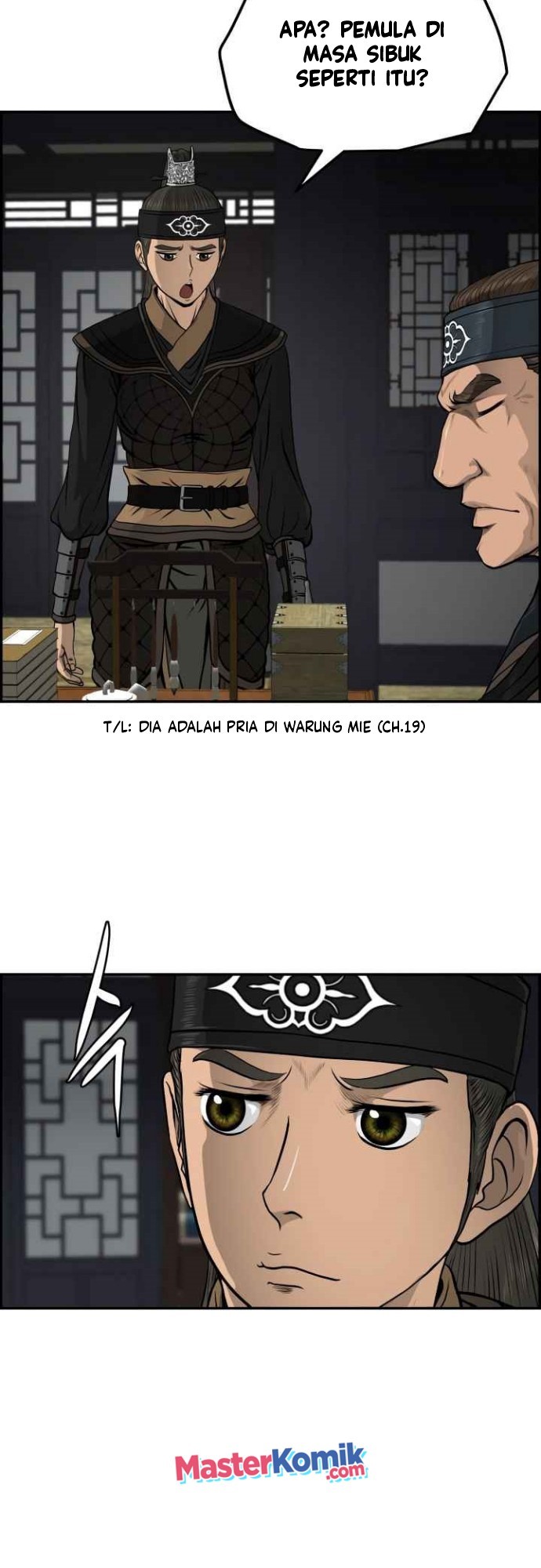 Blade of Winds and Thunders Chapter 31 Bahasa Indonesia