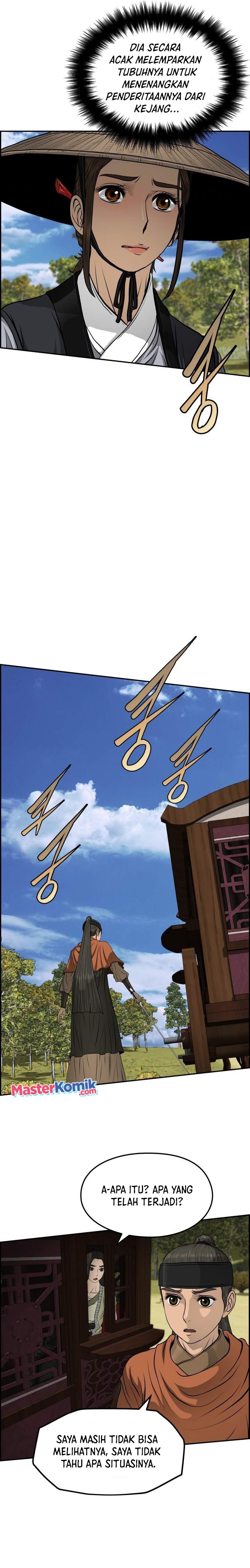 Blade of Winds and Thunders Chapter 37 Bahasa Indonesia