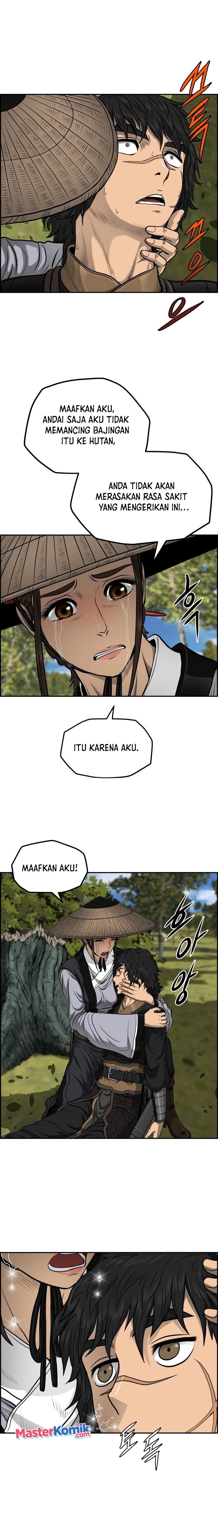 Blade of Winds and Thunders Chapter 37 Bahasa Indonesia