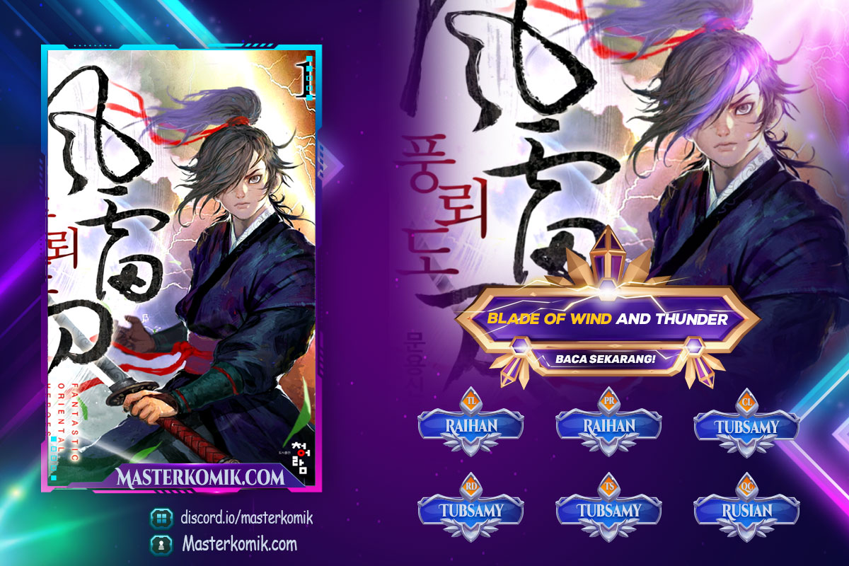 Blade of Winds and Thunders chapter 39