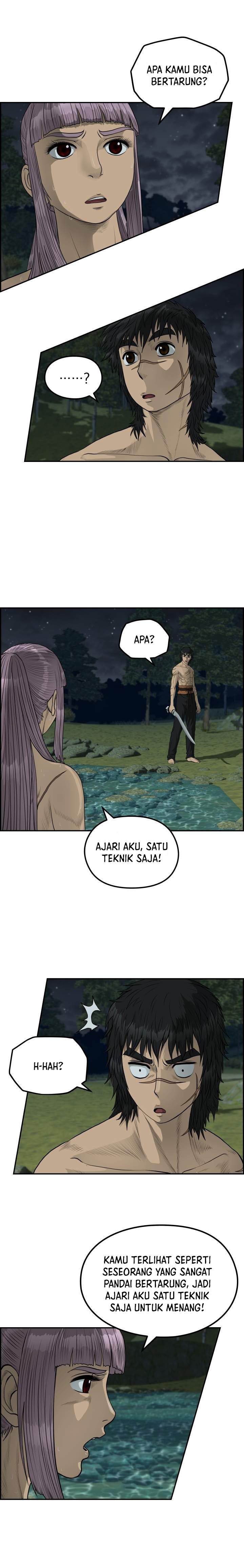 Blade of Winds and Thunders chapter 39