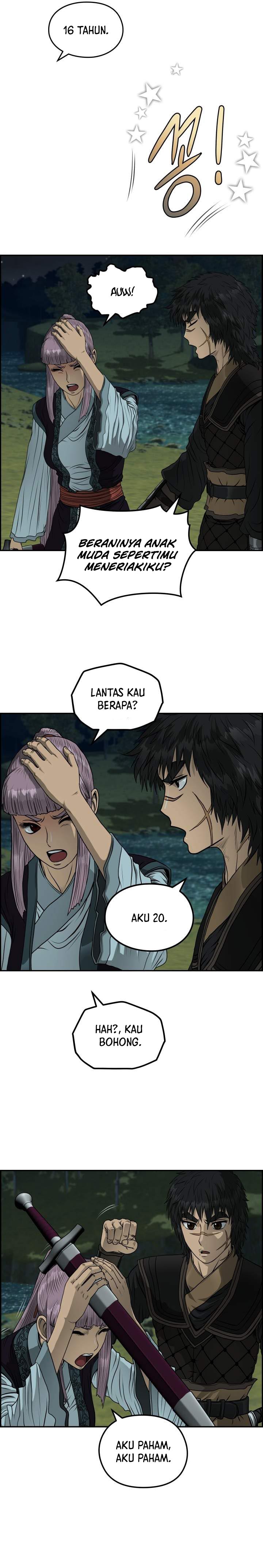 Blade of Winds and Thunders chapter 39