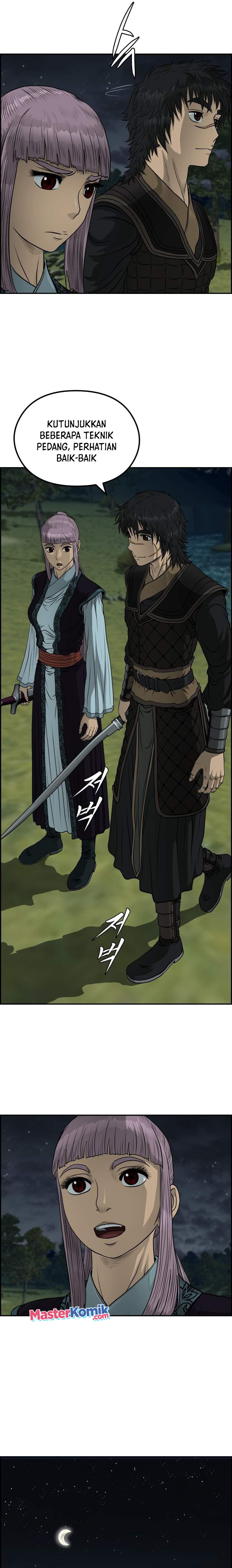 Blade of Winds and Thunders chapter 39