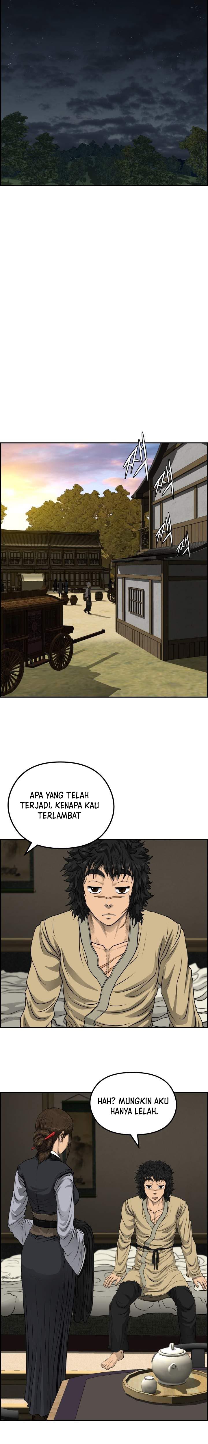 Blade of Winds and Thunders chapter 39
