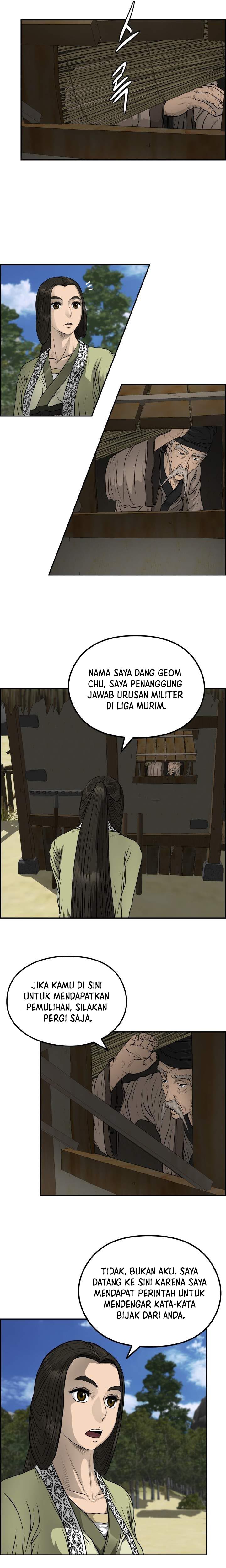 Blade of Winds and Thunders chapter 39
