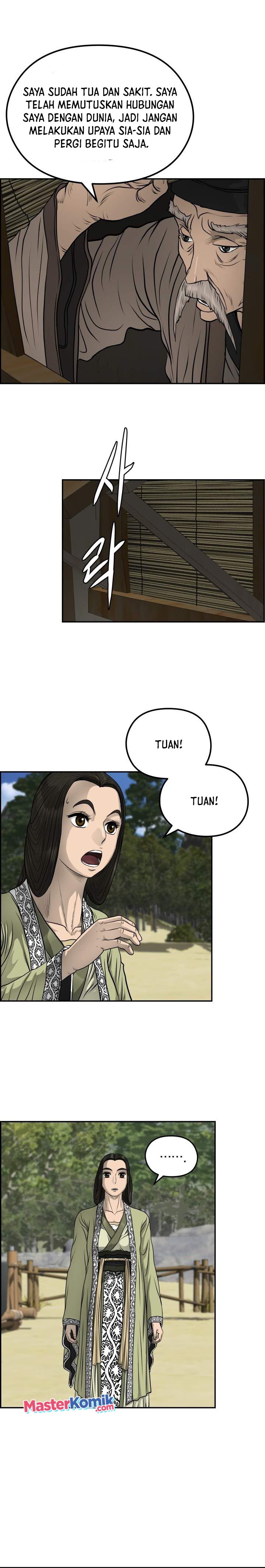 Blade of Winds and Thunders chapter 39