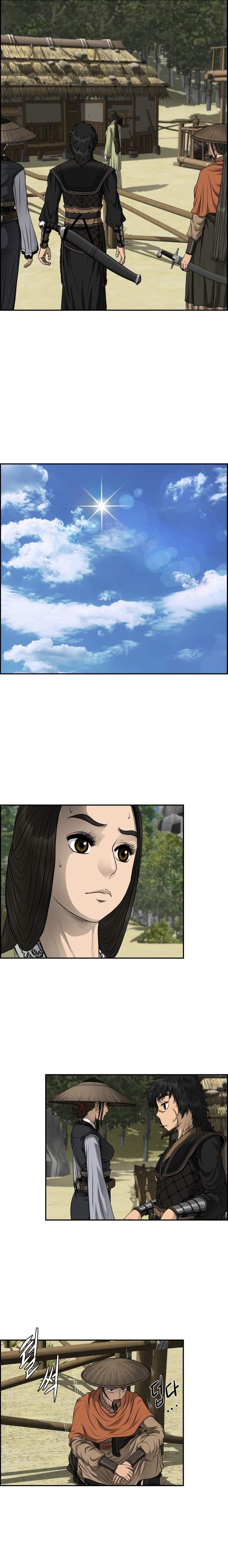 Blade of Winds and Thunders chapter 39