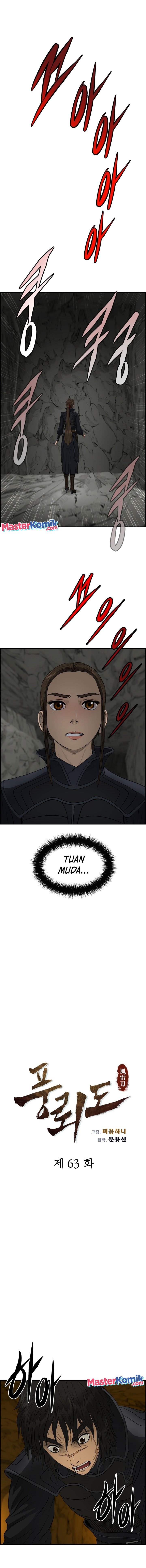 Blade of Winds and Thunders Chapter 63 Bahasa Indonesia