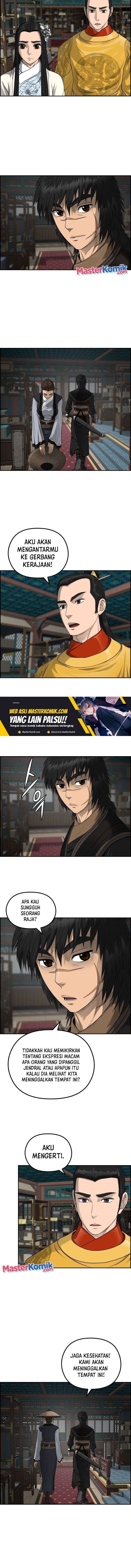 Blade of Winds and Thunders Chapter 63 Bahasa Indonesia