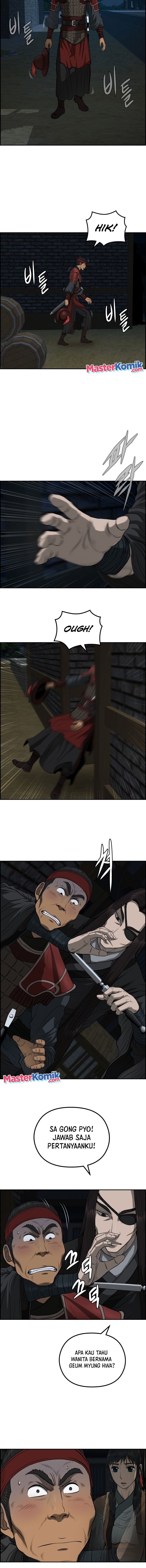 Blade of Winds and Thunders Chapter 63 Bahasa Indonesia