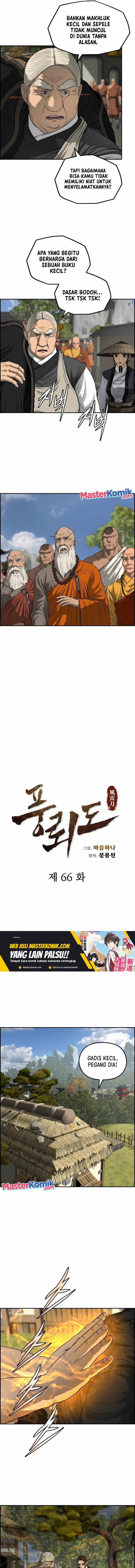 Blade of Winds and Thunders Chapter 66 Bahasa Indonesia