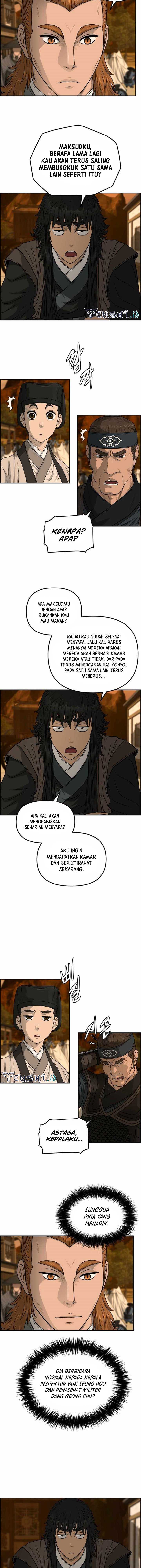Blade of Winds and Thunders chapter 91