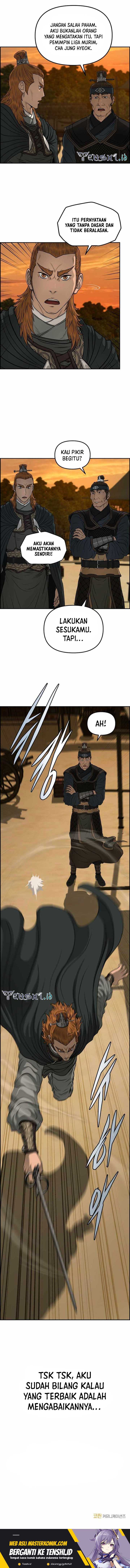 Blade of Winds and Thunders chapter 91