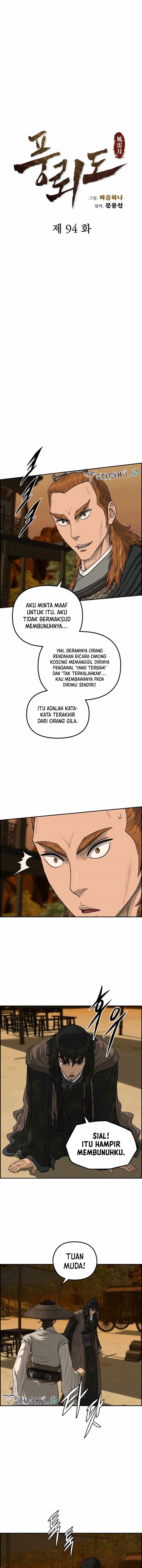 Blade of Winds and Thunders Chapter 94 Bahasa Indonesia
