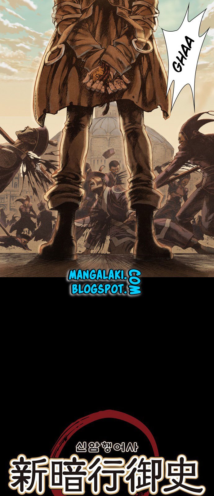 Blade of the Phantom Master Chapter 00 Bahasa Indonesia