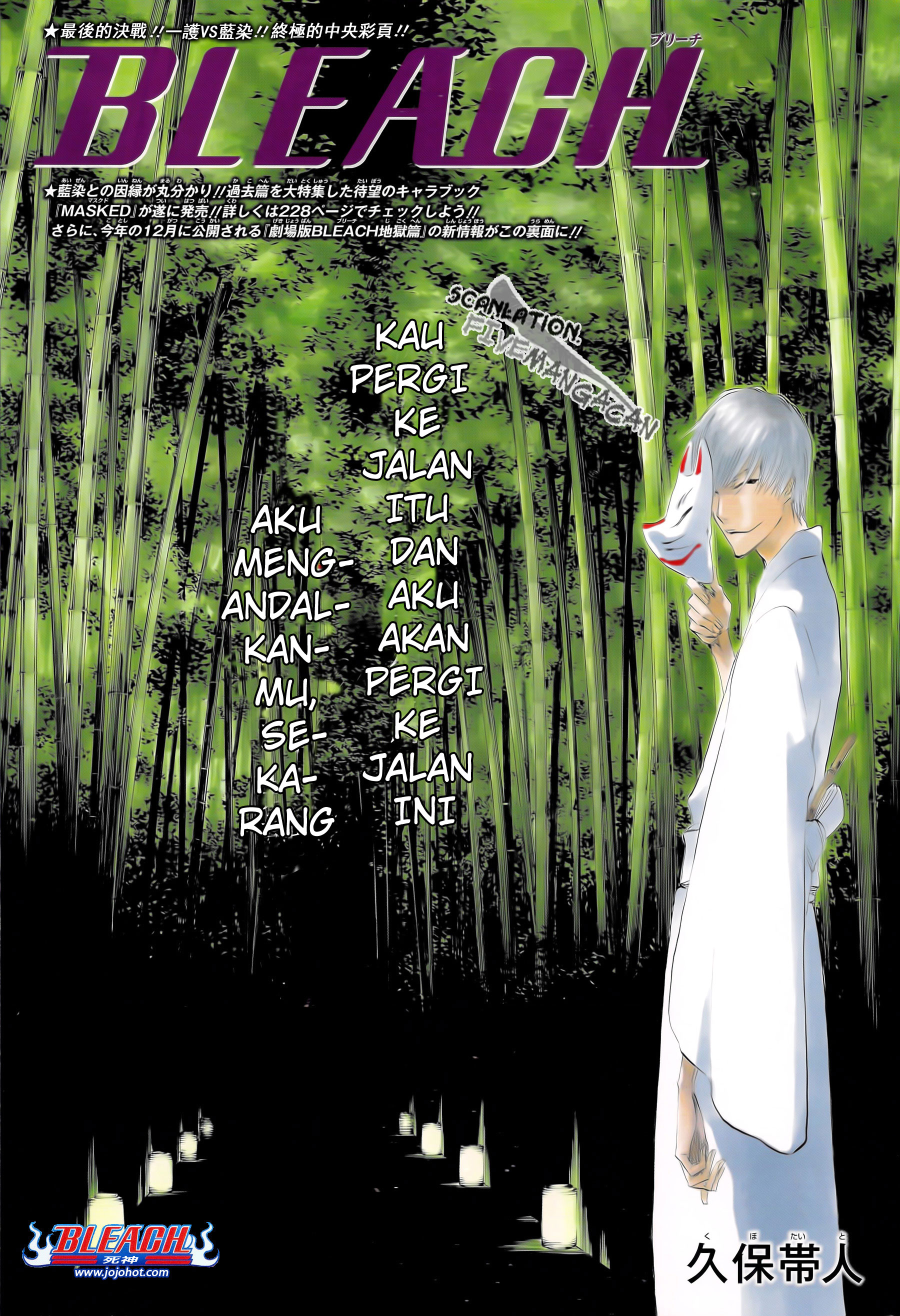 Bleach Chapter 414 Bahasa Indonesia