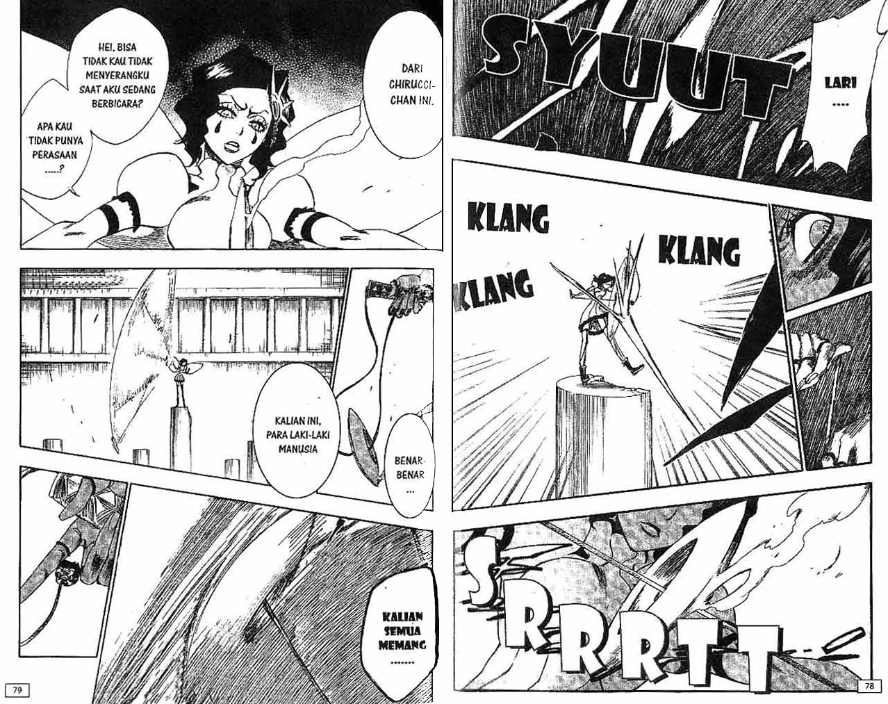 Bleach chapter 29