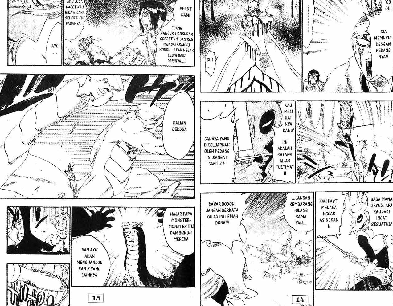 Bleach chapter 34