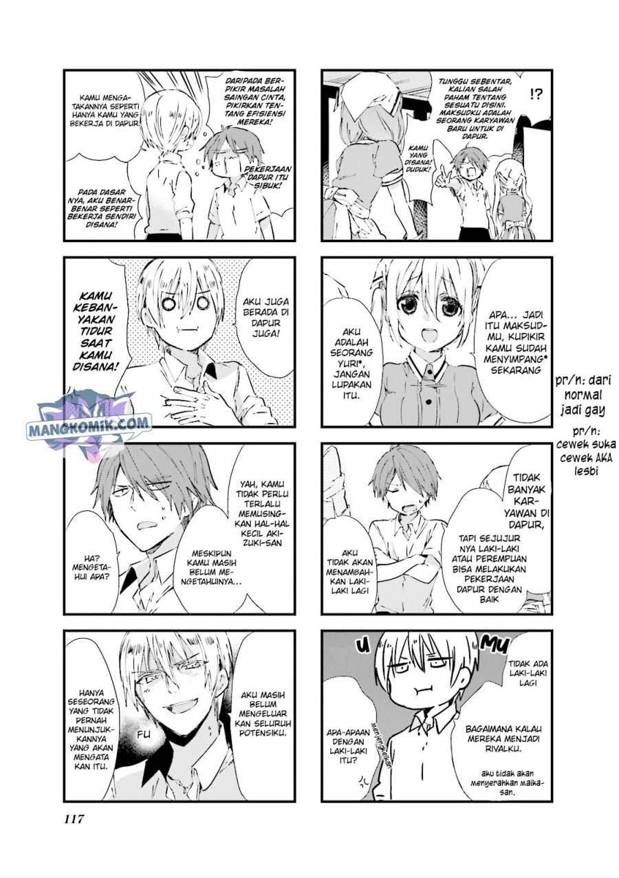 Blend S chapter 27