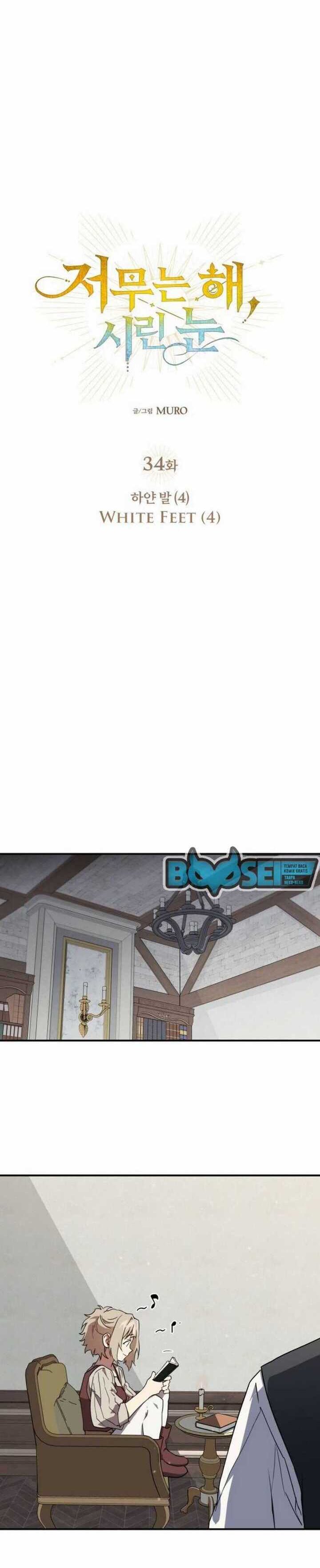 Blinded by the Setting Sun Chapter 34 Bahasa Indonesia