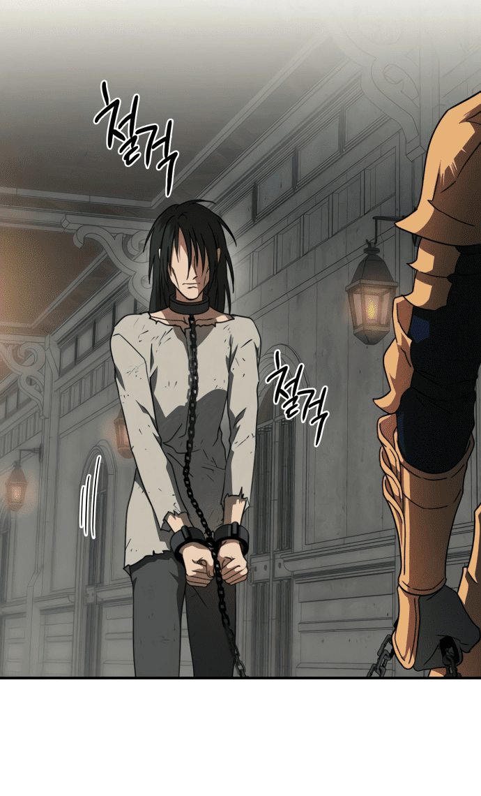 Blinded by the Setting Sun Chapter 74 Bahasa Indonesia