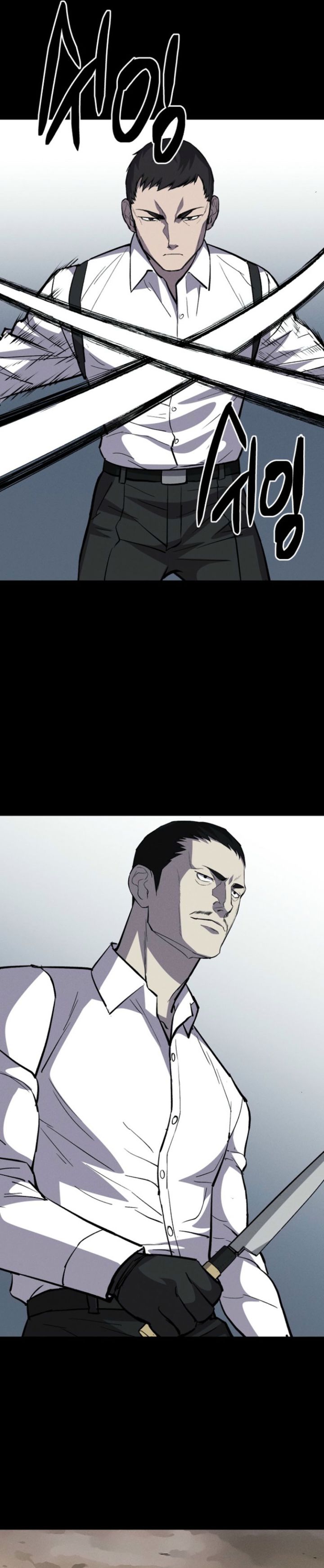 Blood Rain: Zero Chapter 03 Bahasa Indonesia