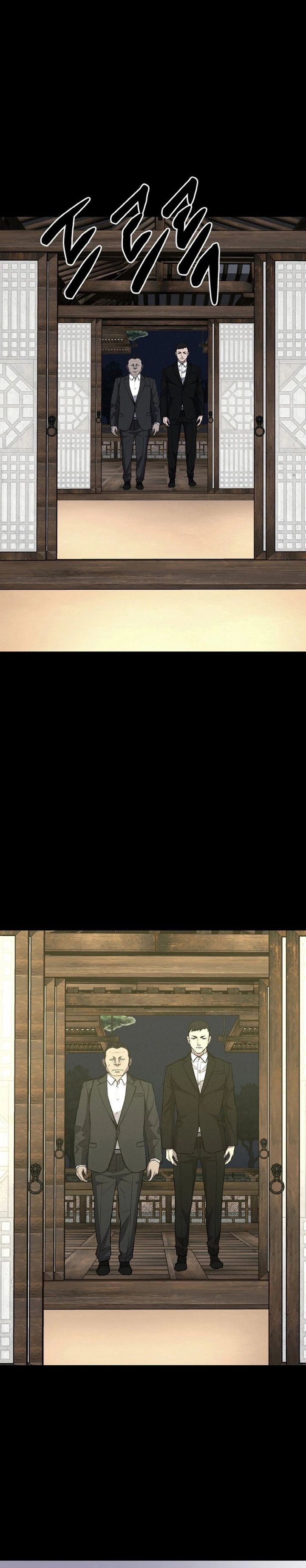 Blood Rain: Zero Chapter 06 Bahasa Indonesia