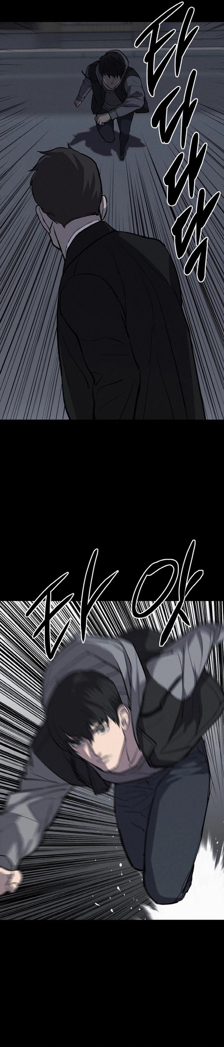 Blood Rain: Zero Chapter 06 Bahasa Indonesia