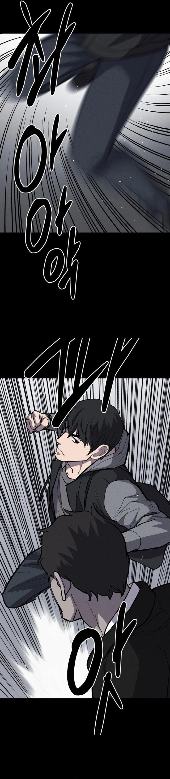 Blood Rain: Zero Chapter 06 Bahasa Indonesia