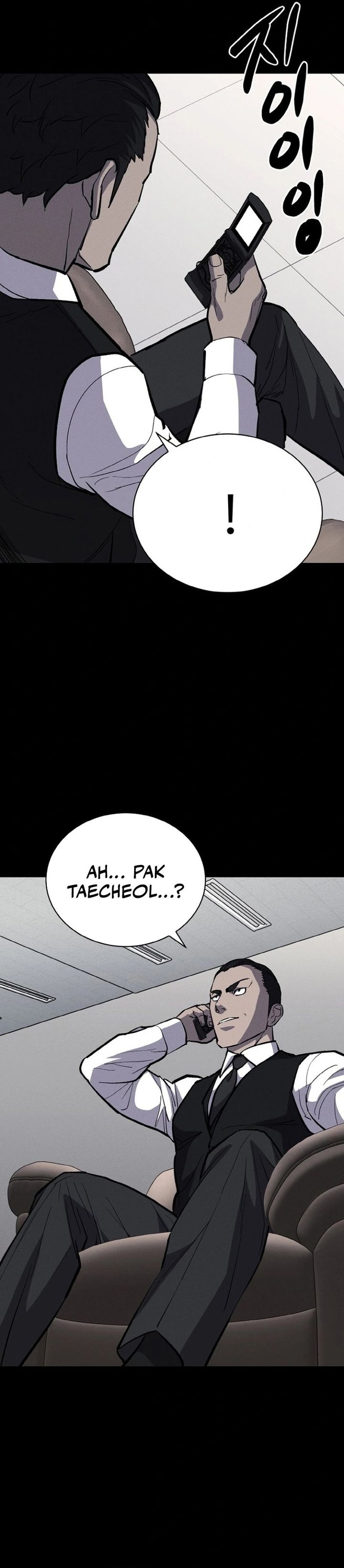 Blood Rain: Zero Chapter 06 Bahasa Indonesia