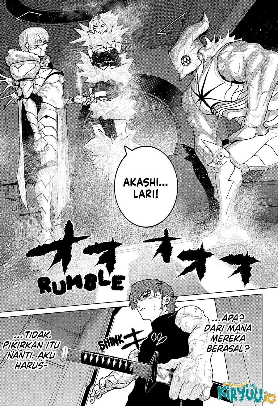Blood Wing Hunter chapter 13