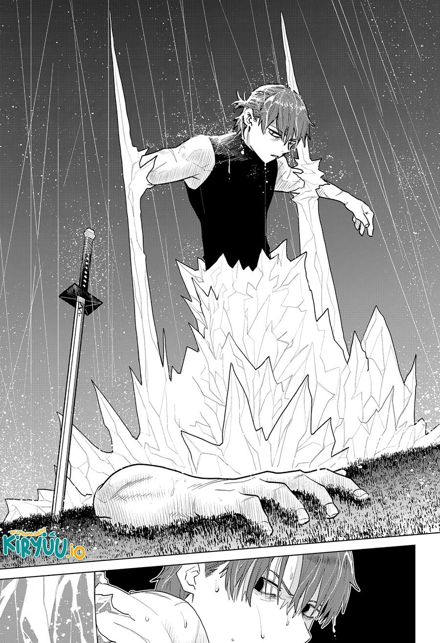 Blood Wing Hunter chapter 13