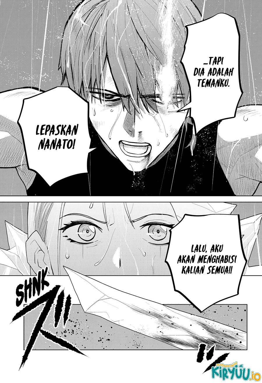 Blood Wing Hunter chapter 13