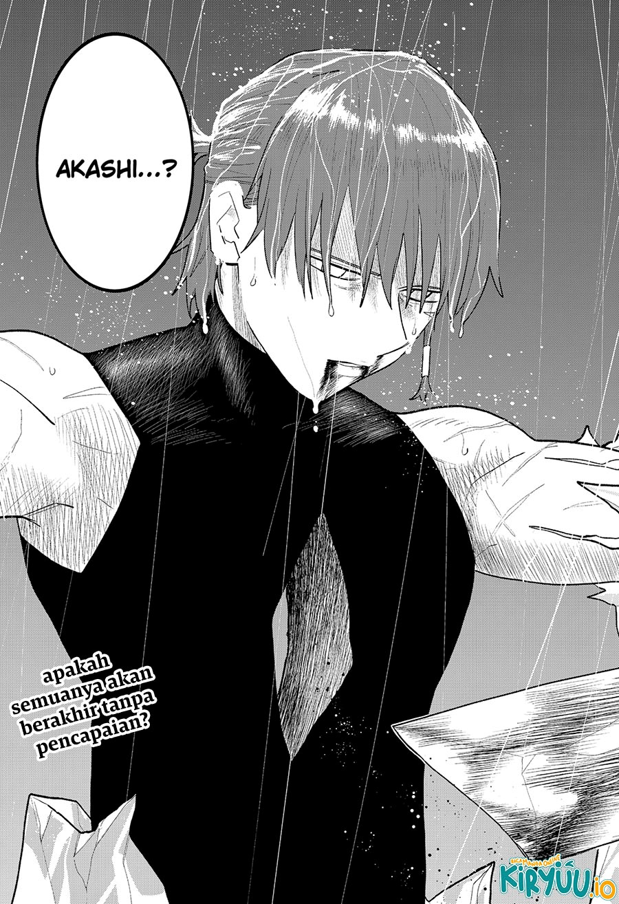 Blood Wing Hunter chapter 13