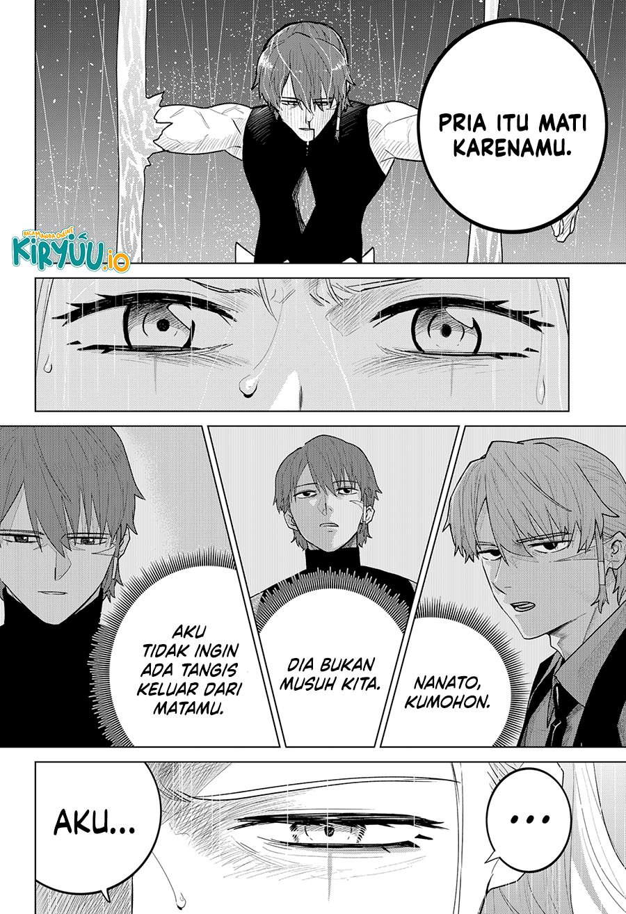 Blood Wing Hunter chapter 14