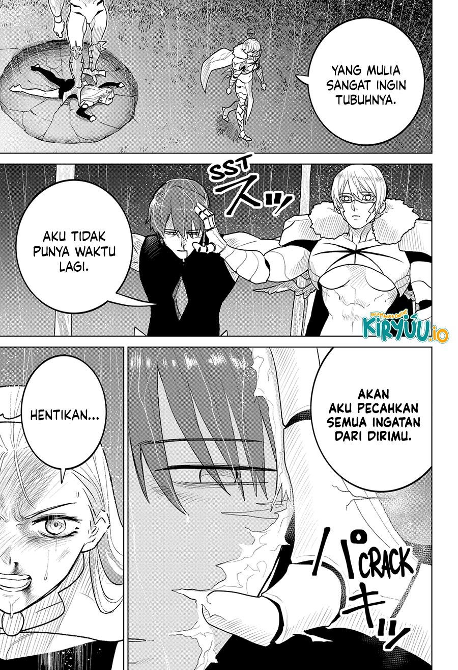 Blood Wing Hunter chapter 14