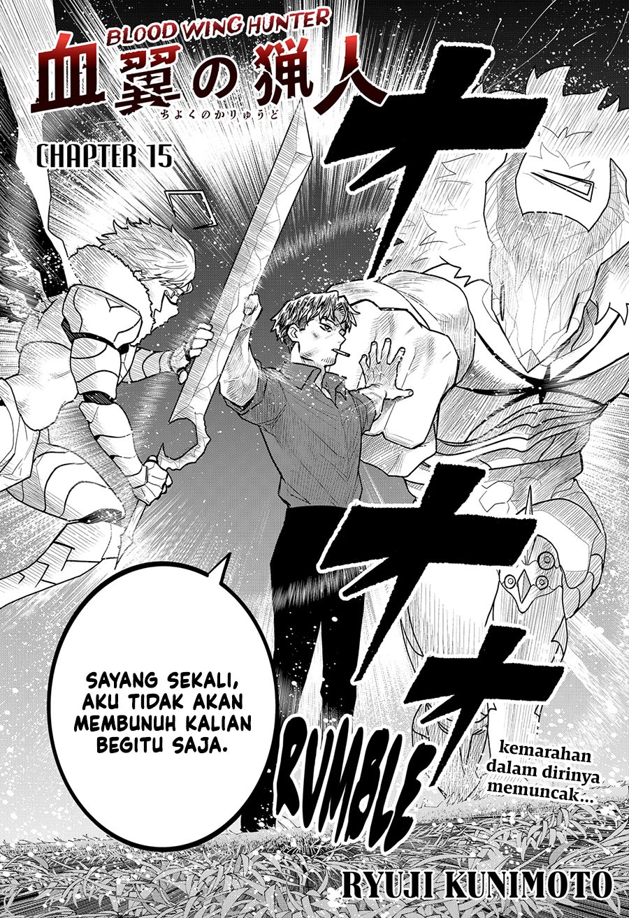 Blood Wing Hunter chapter 15