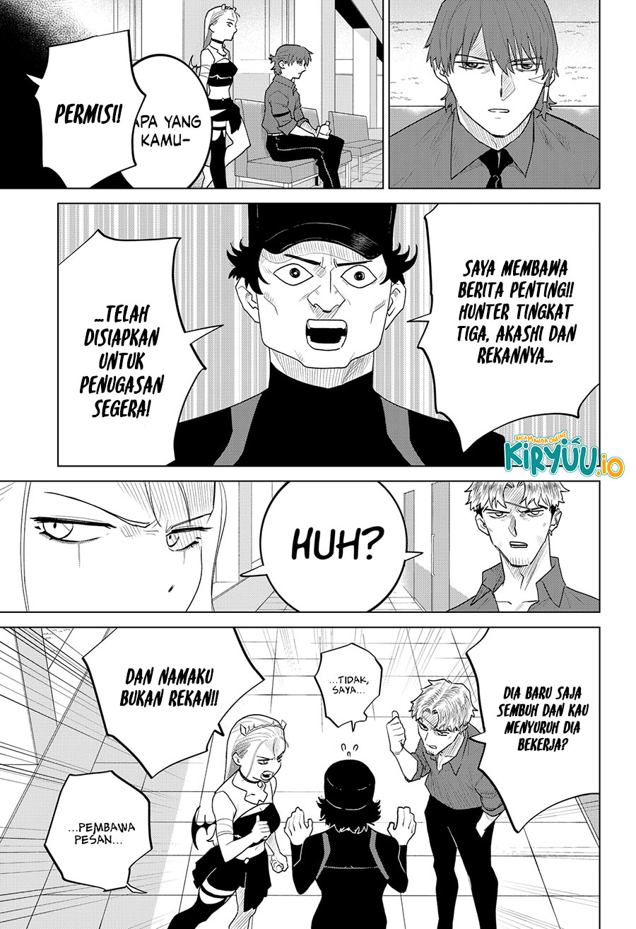 Blood Wing Hunter chapter 18